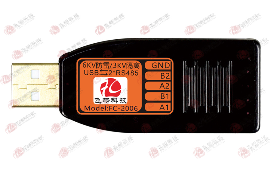 91AV看片入口科技-工业级 3KV隔离/6KV防雷型 USB转2路高速RS485转换器