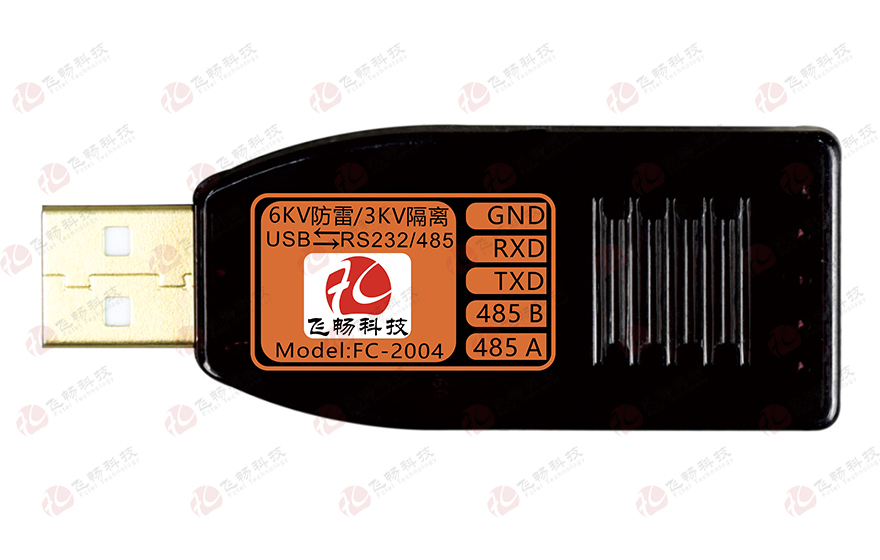 91AV看片入口科技-工业级 3KV隔离/6KV防雷型 USB转1路RS232/485转换器