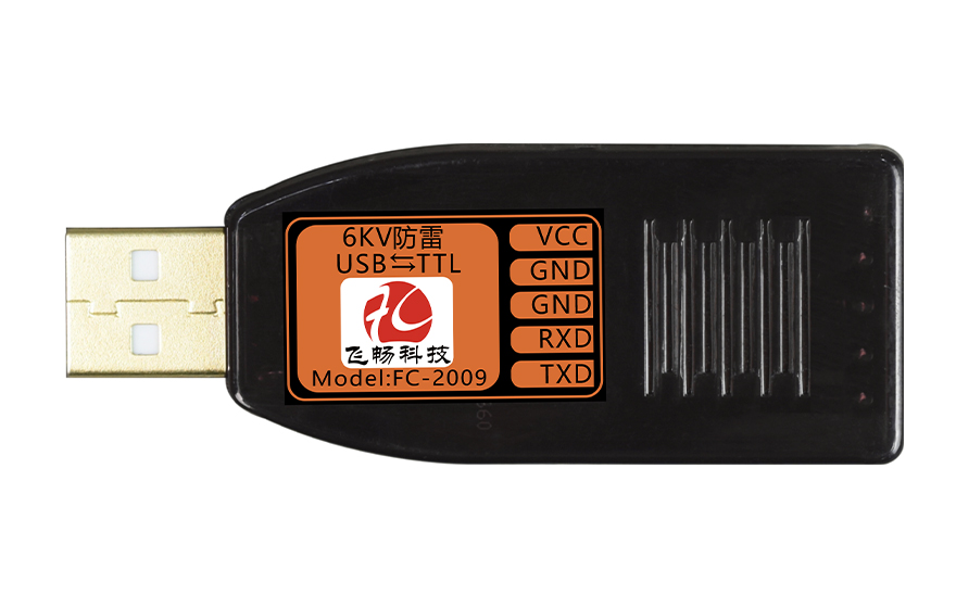 91AV看片入口科技-工业级 6KV防雷型 USB转1路TTL转换器