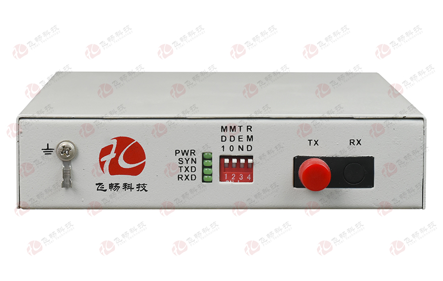 91AV看片入口科技-桌面型RS232光猫
