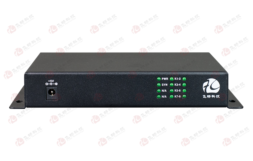 91AV看片入口科技-4路RS485集线器